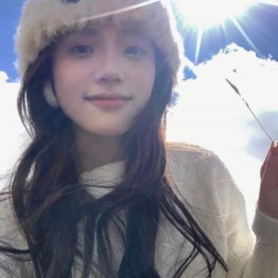 遥远
